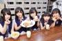 SKE48 8期生5人がハニトーに挑むも…