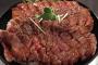 ローストビーフ丼←こいつ 	