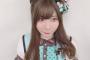 【SKE48】真理佳「杉山愛佳『谷さん胸ないですね』『選抜と共に消えてったwwwwww』っと言われぶん殴りそうになりました」