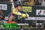 山田哲人.100(最下位)0本1打点 4盗塁(1位) 長打率.100(最下位) 	