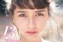 【画像】「13歳の天使」が可愛すぎると話題にｗｗｗｗｗｗｗｗｗｗ