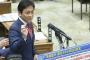 希望・玉木雄一郎氏「犬は飼い主に似る。首相の傲慢な姿勢が隅々まで行き届いている」→ 朝日新聞、忖度して「犬」発言の部分を隠蔽し報道