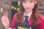 【画像】この美しすぎるタワレコ店長に渋谷騒然ｗｗｗｗｗｗｗ