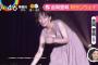 とんでもない衣装でイベントに登場する吉岡里帆ｗｗｗ（画像）