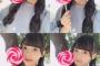 【欅坂46】濱岸ひよりと河田陽菜がハマっている『透明人間のお友達がいるごっこ』が謎すぎる件