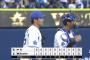 横浜、2005年以来13年ぶりの7連勝！