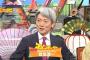 NHKの麿・登坂淳一アナの現在…女性問題の真相を激白…