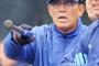 中日鬼門ハマスタで３連敗「いろいろ考えます」監督