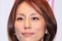米倉涼子、「何度も同じ役をやりたくない」と言い続け『ドクターX』続編を断っていた