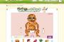 【悲報】キューピーの子ども向けお絵かきサイト、何者かに荒らされる