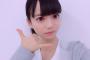 SKE48西満里奈「お米を圧力鍋で炊きました。」