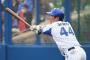 佐野恵太さん、ファームで無双する