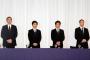 山口「戻りたい」4人「ダメです」山口「じゃ辞表出すわ」