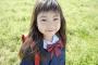 【素敵】小１娘に「お友達ってどうやってなるの？」って聞いたら・・・