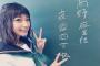 【画像】声優の高野麻里佳さんは女神のような美しさ