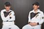 【朗報】秋山と坂本、200安打達成可能ペース