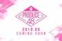 【AKB48G】韓国と仕事をすることのメリット・デメリット【PRODUCE48】