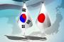 【韓国の反応】韓国人「韓国人が日本を甘くみる本当の理由」