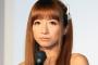 【炎上】辻希美さん、プレートの上に味噌汁を置いてしまい批判殺到ｗｗｗ（※画像あり）
