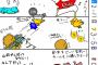 【パ順位】西===-公=ソ=-//=-鴎-檻====-楽【5/12】