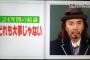 4大大事な事「負けない事」「投げ出さない事」「逃げ出さない事」 	