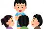 マリオパーティや桃鉄ってパーティに向いてないと思うんだが