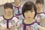 【乃木坂46】アンダーライブ前にわちゃわちゃするメンバー！