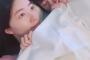 SKE48江籠裕奈さん、ｵﾜﾀ・・・ベッド写真流出・・・