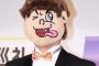 【あああぁー!!!】今日の『文春ライブ』でヤバい文春砲が炸裂ｗｗｗ