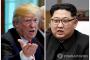 【韓国の反応】トランプが激怒「ムンジェインが電話で伝えてきた内容と北朝鮮の公式談話内容、なぜ矛盾しているのか？」
