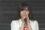 【速報】NGT48宮島亜弥卒業発表！！！