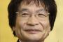 【アメリカンフットボール騒動】尾木ママ「戦前の日本陸軍みたいな日大アメフト部」…卑劣すぎると批判 	