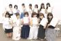 【下剋上】STU48福田朱里のSHOWROOM配信イベントにかける意気込みが熱い 	