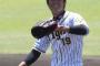 藤浪「待ってろパリーグ」交流戦で１軍復帰へ