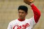 緒方孝市監督が就任して以降の広島 	