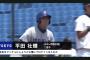 東大野球部「金魚を元気にしたいなあ…」