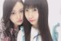 野村奈央「姉妹だけど妹(野村実代)と顔が似てない気がする…。」
