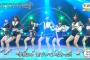 【AKB48】向井地美音が”ちっちゃすぎて可愛い”と話題にｗｗｗ【みーおん】