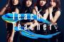 【AKB48】52nd「Teacher Teacher」2日目売上は22,259枚