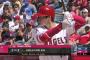 【悲報】大谷スタメン落ち