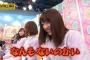 【企画】お前ら「乃木中つまらん！」僕「じゃあどんな企画してほしいの？」 	