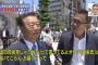 自由党・小沢代表「角栄　「今の自民党じゃだめだ」　と言ってる。聞いてごらん　お墓に行って」