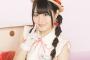 【悲報】声優の小倉唯さん、ガチのマジで人気がないことが露呈してしまう… 	