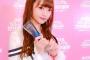 【NGT48】中井りか「ファンのみんなはこれからも推すから心配しないでって優しくて。ファンのみんなを誇りに思います」【りか姫】