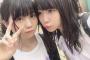 SKE48太田彩夏が小畑優奈と水野愛理に嫉妬「 今度は相合傘したいなぁ。。笑 」