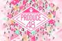 【文春】韓国企画「PRODUCE48」の黒幕がフジテレビ関係者だった件