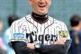 【悲報】金本監督「(ロサリオ昇格は)２軍レベルのピッチャーから打ってもね…」 	