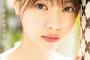 【乃木坂46】西野七瀬 1stフォトブック『わたしのこと』が“14万部”突破！