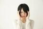とにかく体力に溢れていて4時間も眠ったら「寝すぎて首痛い」という彼。ついて行けずに別れたが…