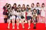 SKE48松井珠理奈って来年からも「AKB48選抜総選挙」出るんだよね？